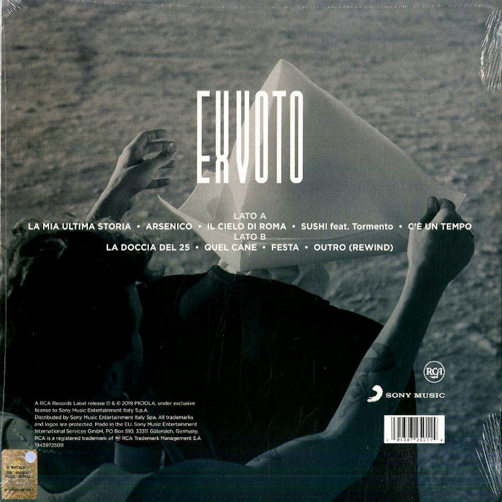 Aiello / Ex Voto (LP)