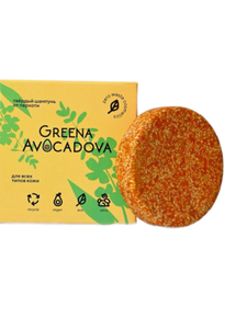 Шампунь твёрдый от перхоти Greena Avocadova, 50 г