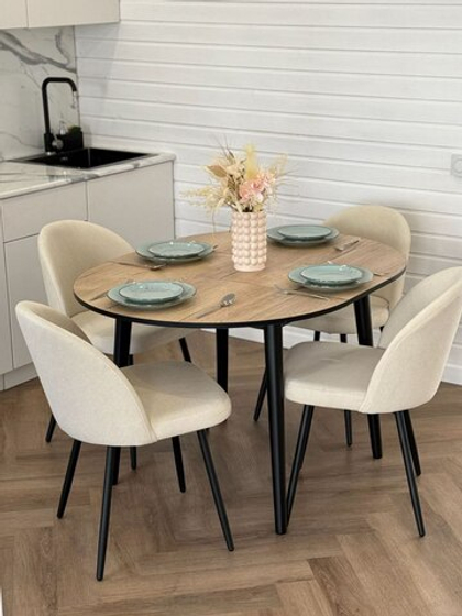 Круглый раздвижной стол "Дуб Галифакс" и 4 стула Элион