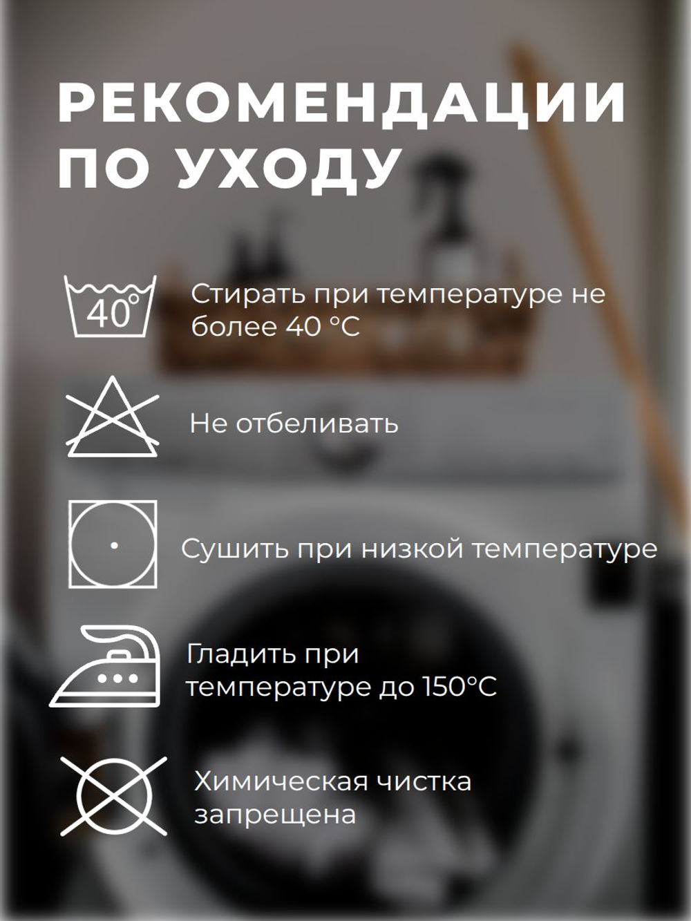 Пододеяльник Евро 200х220 Бязь Хлопок Поцелуй