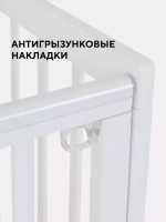 Кровать Rant Indy Box маятник