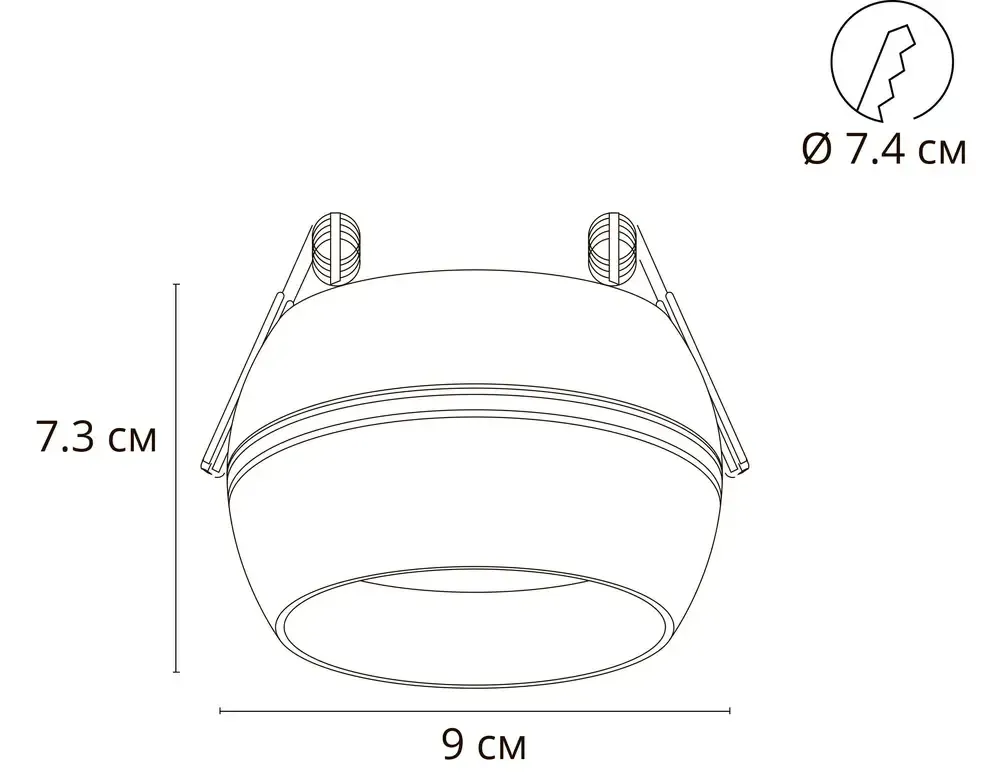 Точечный встраиваемый светильник Arte Lamp