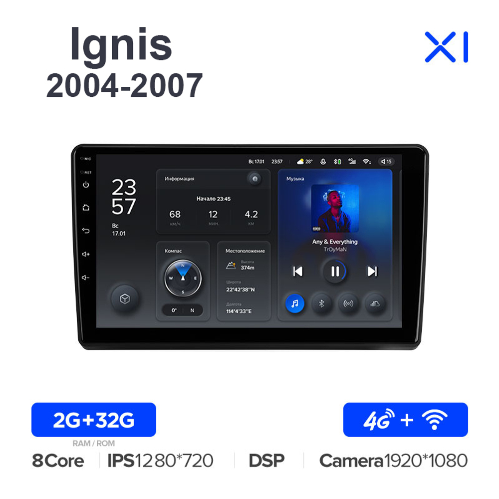 Teyes X1 10,2"для Suzuki Ignis 2004-2007