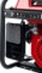 Генератор бензиновый ЗУБР СБ-2200