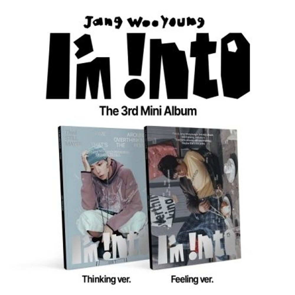 Альбом Jang Wooyoung - I'M INTO 3rd Mini Album 2 Version SET