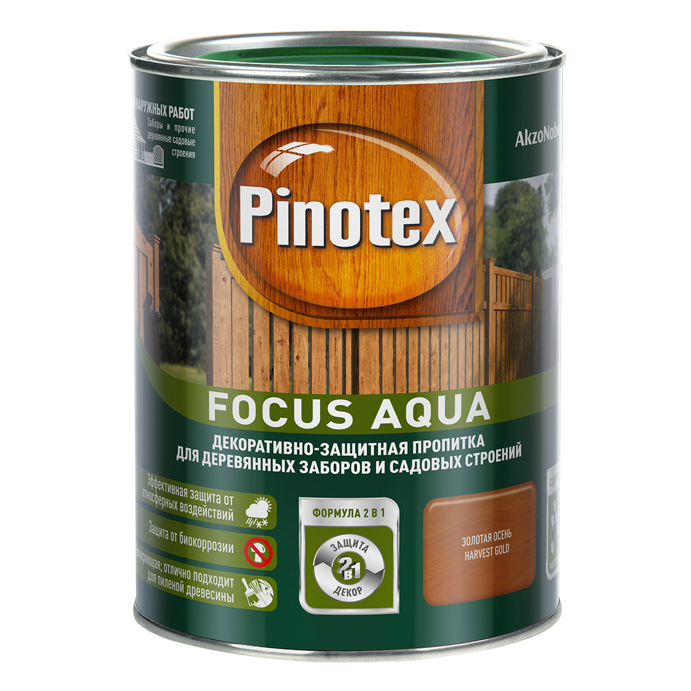 Пропитка Pinotex Focus Aqua Зеленый лес 9л