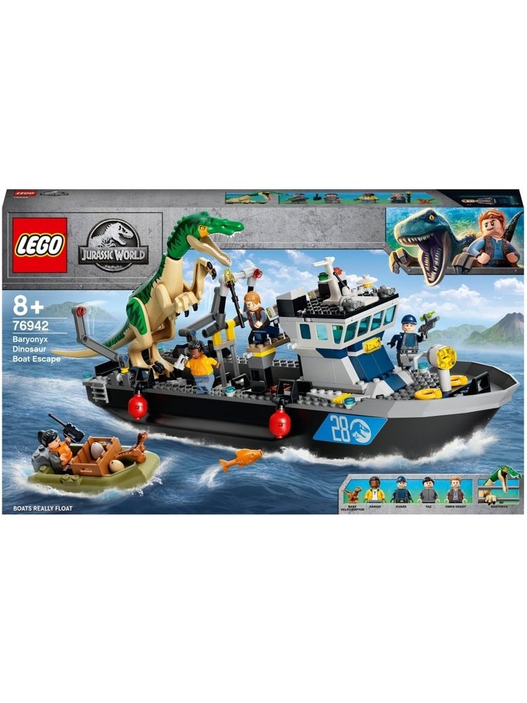 Конструктор LEGO Jurassic World 76942 Побег барионикса на катере