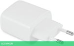 Сетевое зарядное устройство Buro BUWH1 белый (BUWH15S200WH)