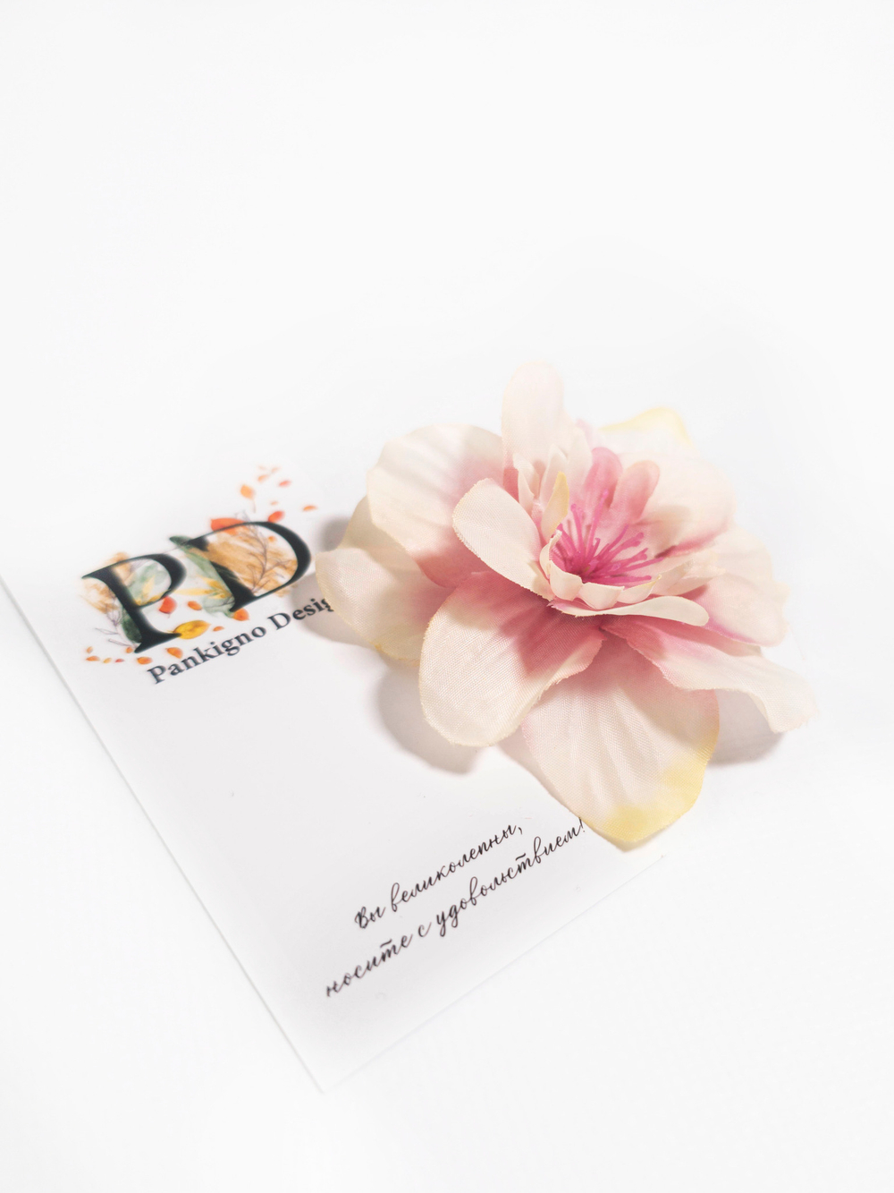 Брошь Pankigno Design с цветком дельфиниума