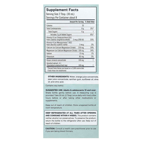 Flora, Bone Health + с кальцием, магнием и витаминами D и K, жидкий, 236 мл (8 жидк. унц.)