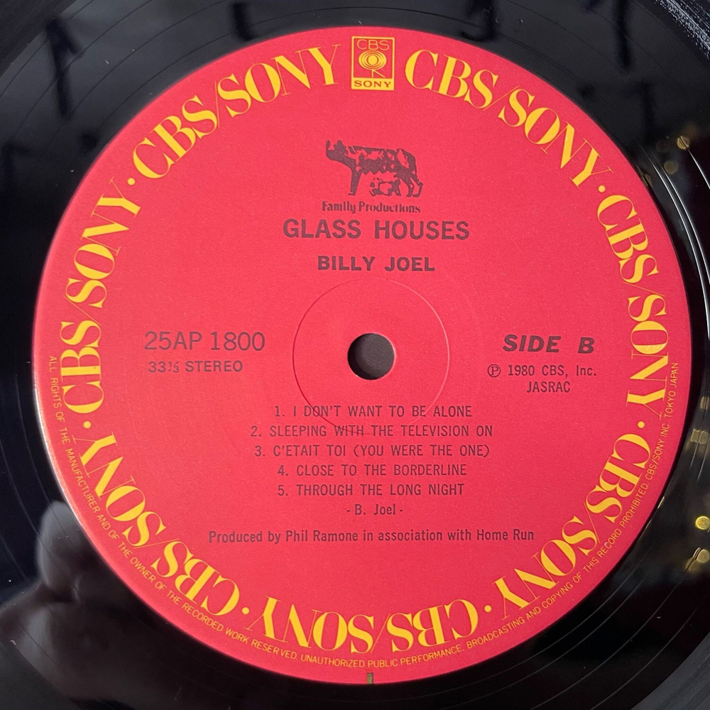 Винтажная виниловая пластинка LP Billy Joel Glass Houses (Japan 1980) (No Obi)