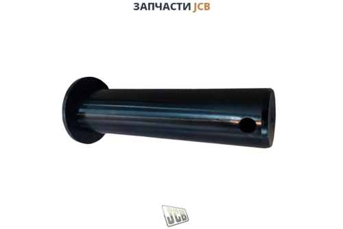 Палец быстросъёма JCB 911/40046