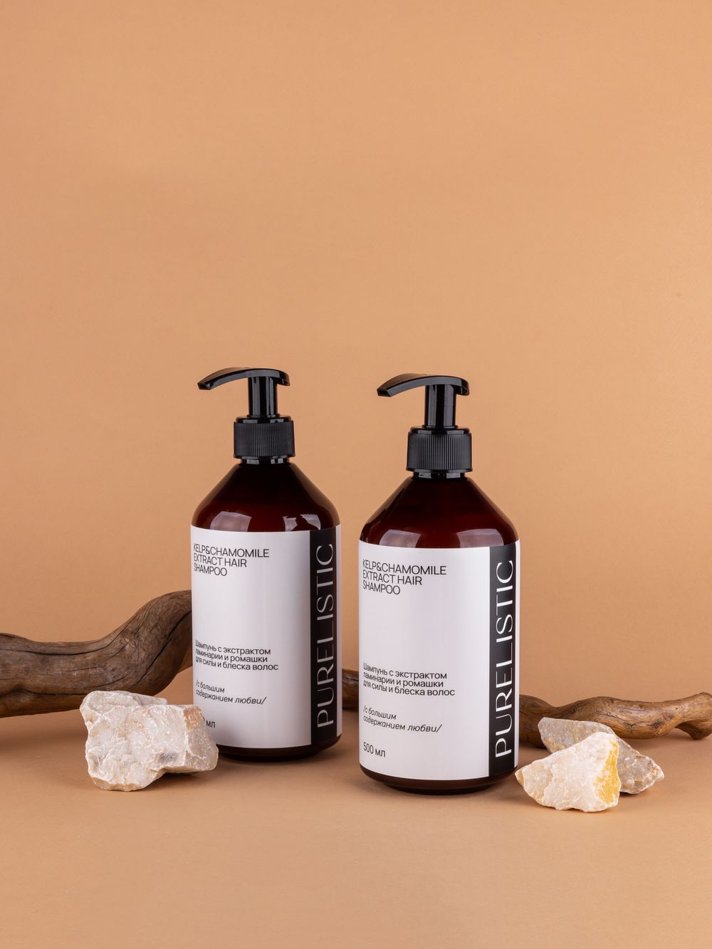 KELP&CHAMOMILE EXTRACT HAIR SHAMPOO / Шампунь с экстрактом ламинарии и ромашки для силы и блеска волос