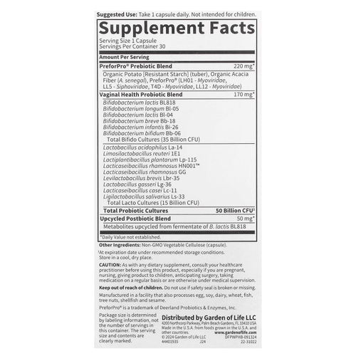 Garden of Life, Пробиотики для женщин, pH, 50 млрд, 30 вегетарианских капсул