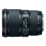 Объектив Canon EF 16-35mm f/4L IS USM