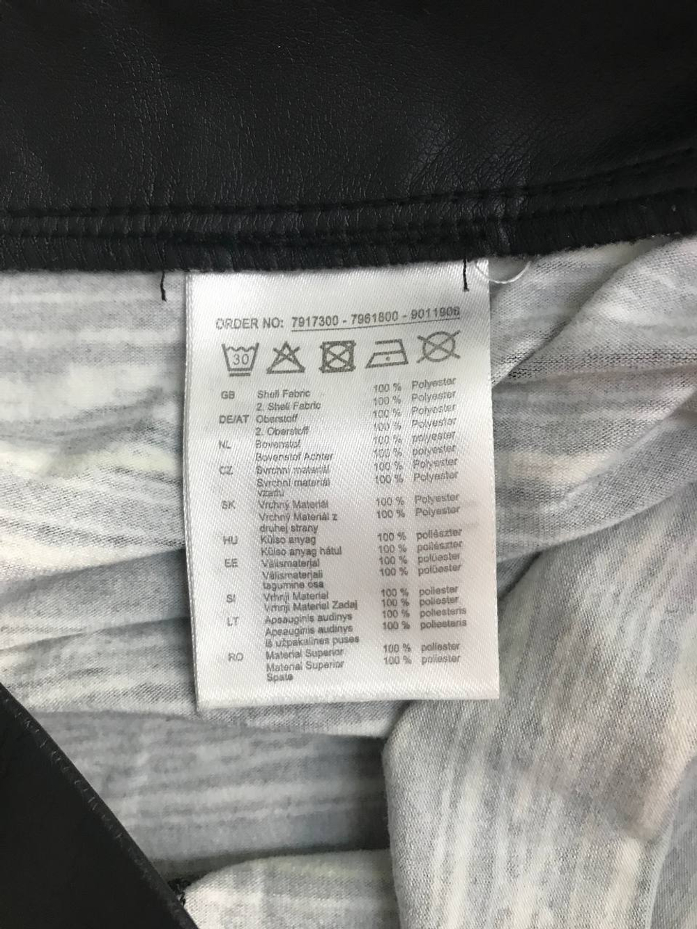 Юбка Page для молодежного вайба, маркировка S, визуально 44 размер