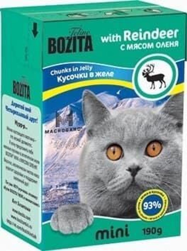 Bozita 190г. Mini Кусочки в желе для кошек - олень (Reindeer)