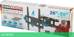 Кронштейн Arm Media LCD-417 черный (10238)