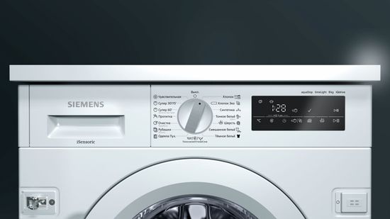 Встраиваемая стиральная машина Siemens WI 14W540