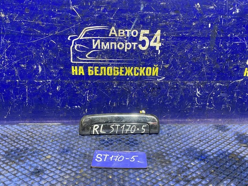 Ручка двери задней левой внешняя TOYOTA CARINA 1991