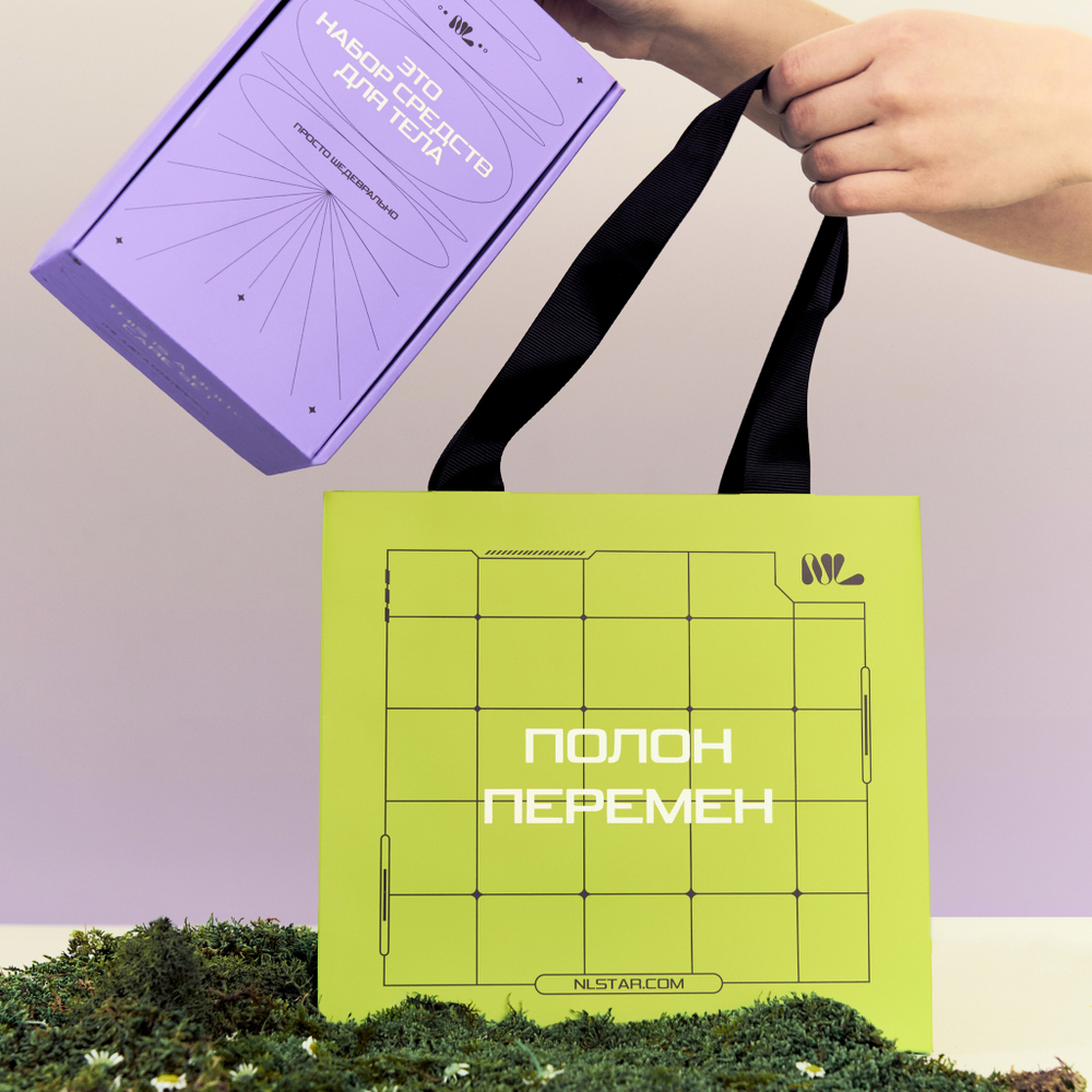 Набор для тела, гель для душа и молочко по 200мл