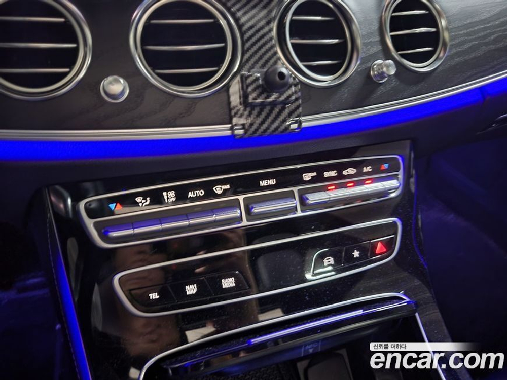 Mercedes-Benz E-Class W213 E250 Avangarde (11.2023)