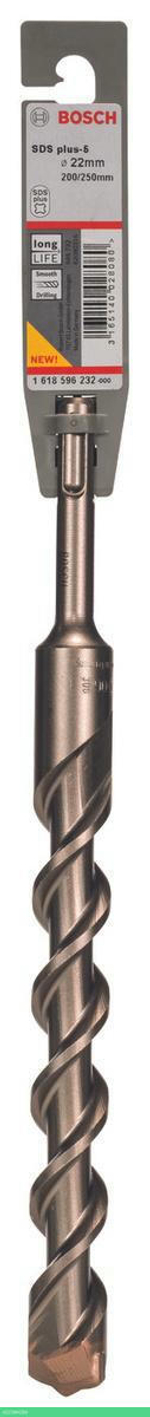 Бур Bosch SDS-plus 22х200х250мм SDS-plus-5 1618596232