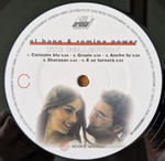 Al Bano & Romina Power / The Collection (2LP)
