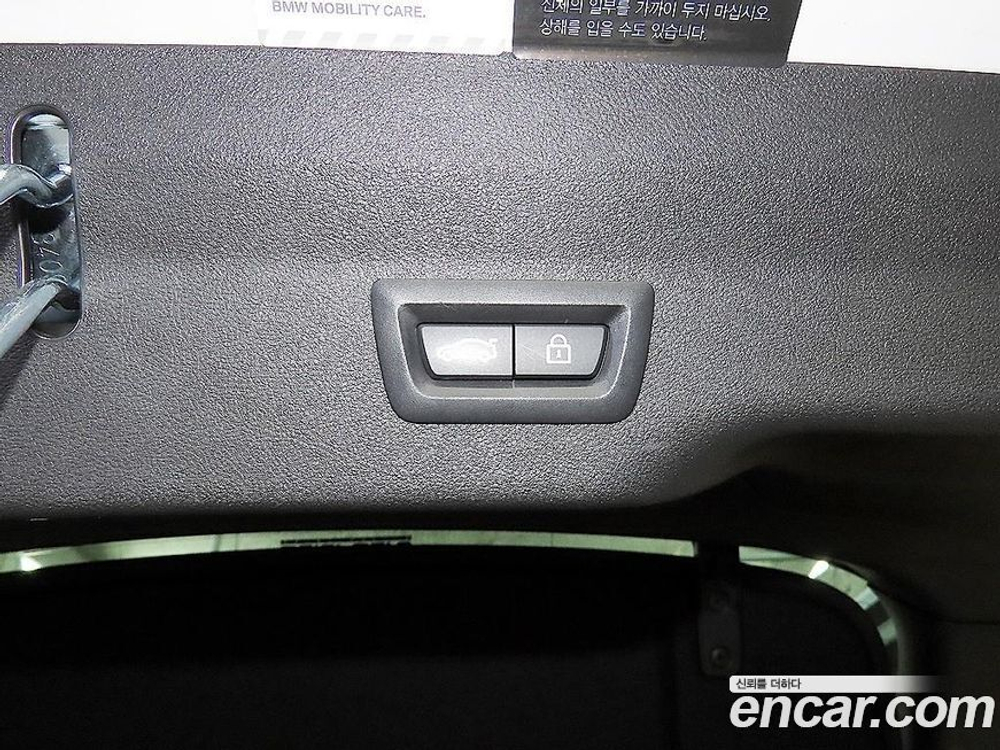 BMW 6 Series GT (G32) 620d M Sports (12.2020)