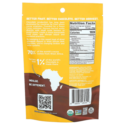 Mavuno Harvest, сушеный органический ананас, в темном шоколаде, 84 г (3 унции)