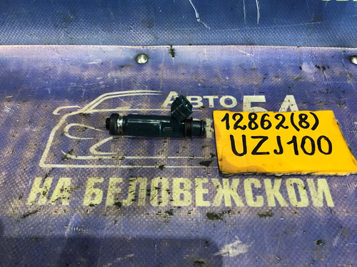 Форсунка топливная TOYOTA LAND CRUISER 1998-2002