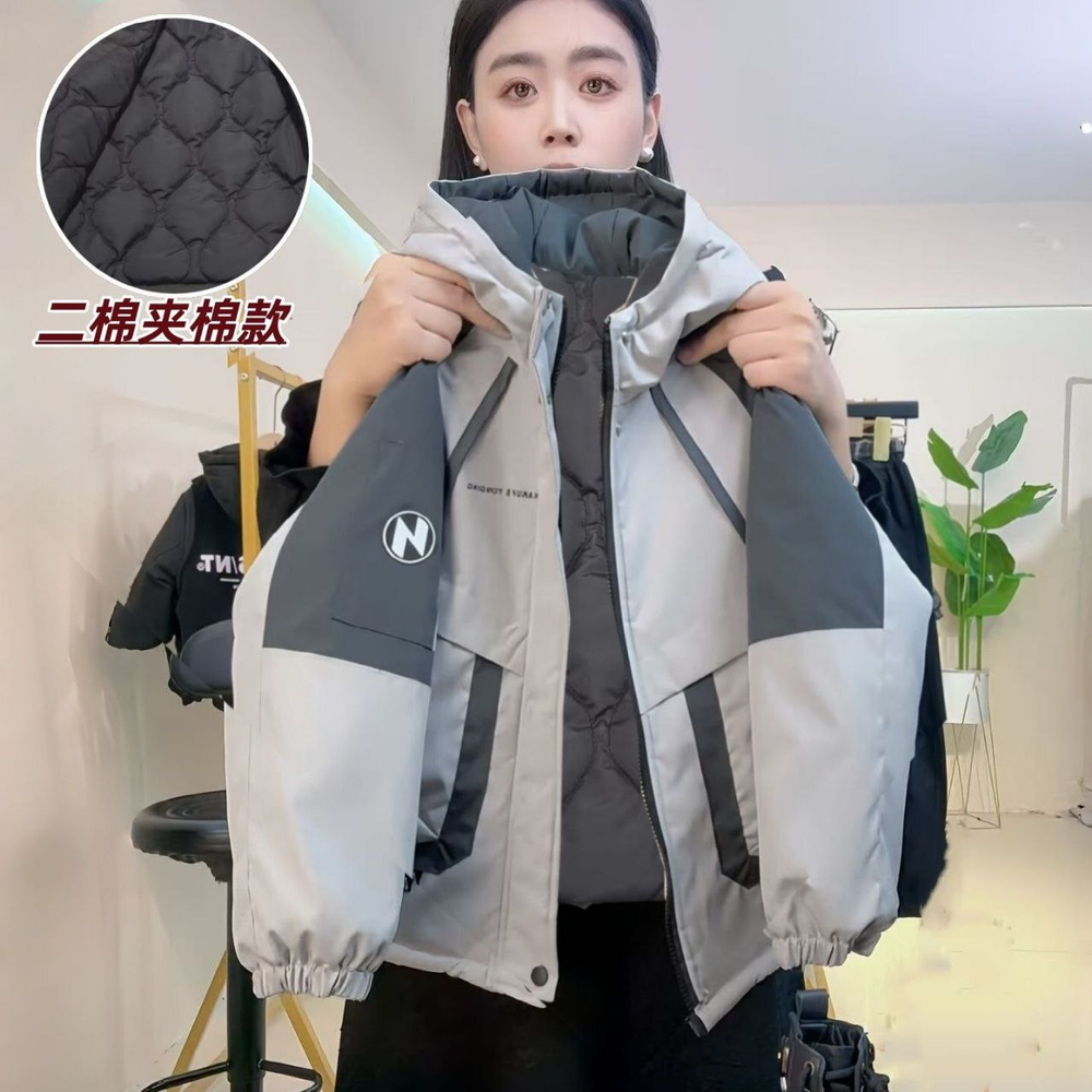 Детская демисезонная куртка