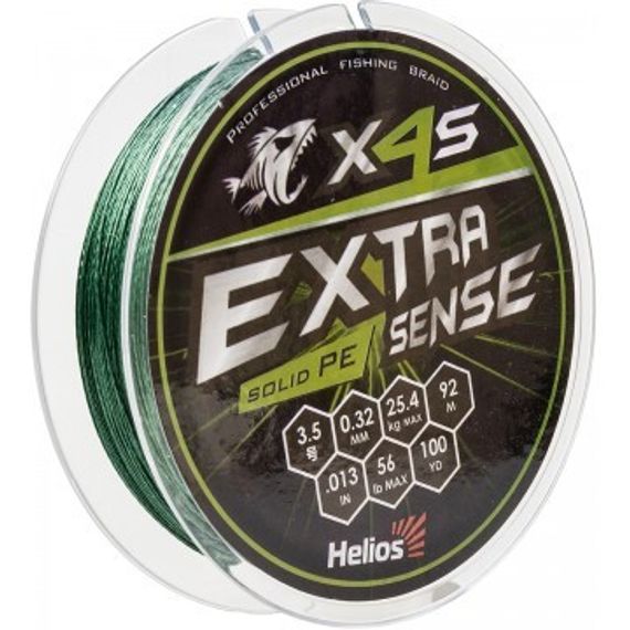 Шнур Helios Extrasense X4S PE Green 92m 3.5/56LB 0.32mm (HS-ES-X4S-3.5/56LB)