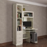 стол Рединг