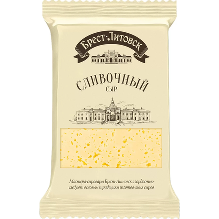 Сыр Брест-Литовск Сливочный 500 гр