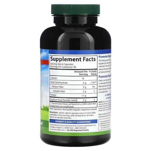 Carlson, Hi-Fiber, 300 капсул