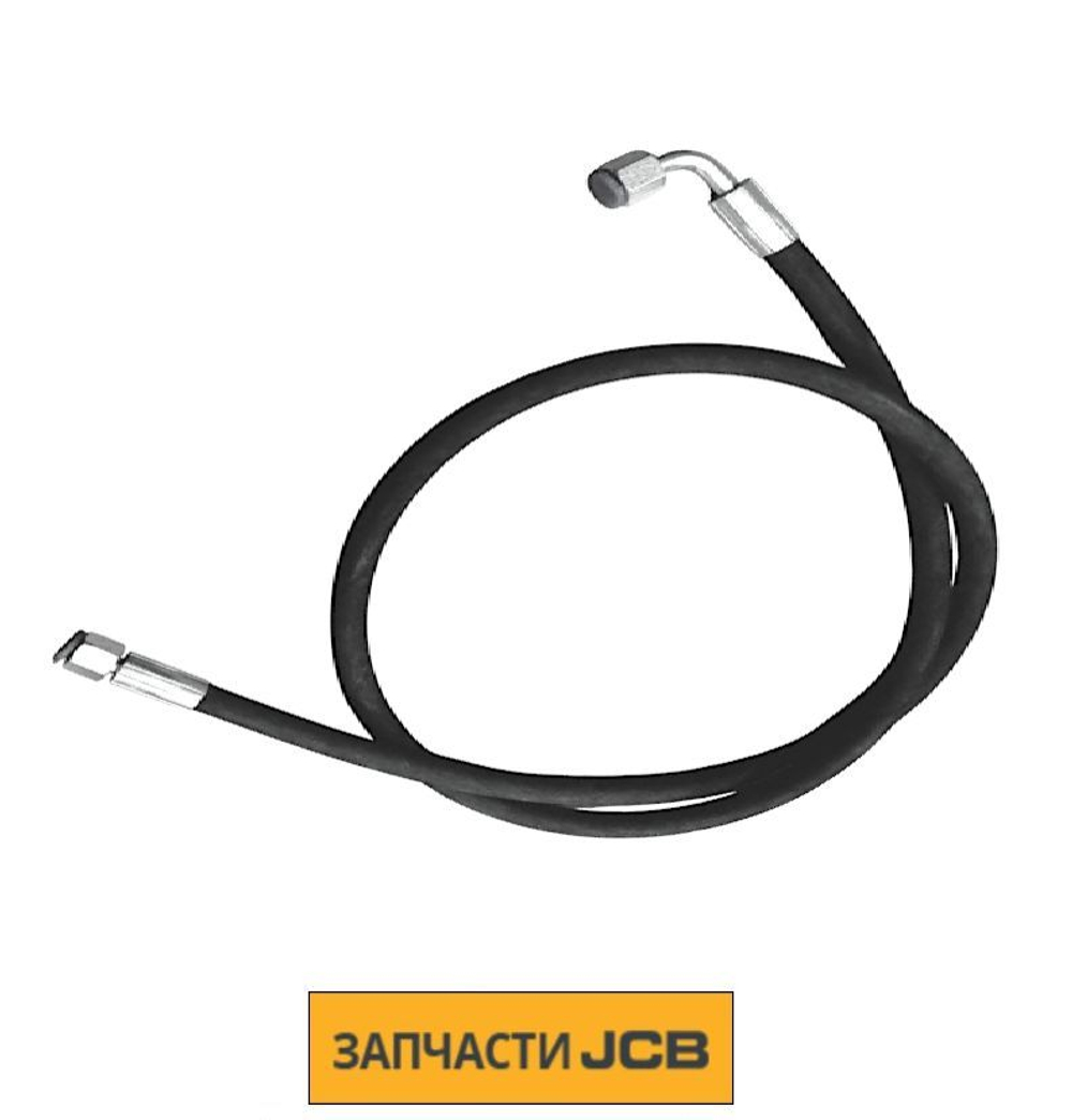Шланг JCB 612/20900