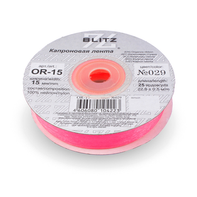 Лента капроновая 15 мм ( 5/8 ") "BLITZ" OR-15 №029 ярко-розовый