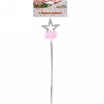 Волшебная палочка «Звездочка пушок» 35*7,5см