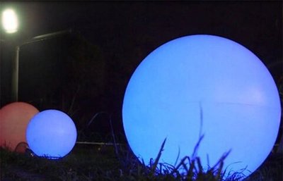 Световой шар "Magic light" 125 см