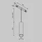 Трековый подвесной светильник Technical TR041-4-12WTW-DD-W