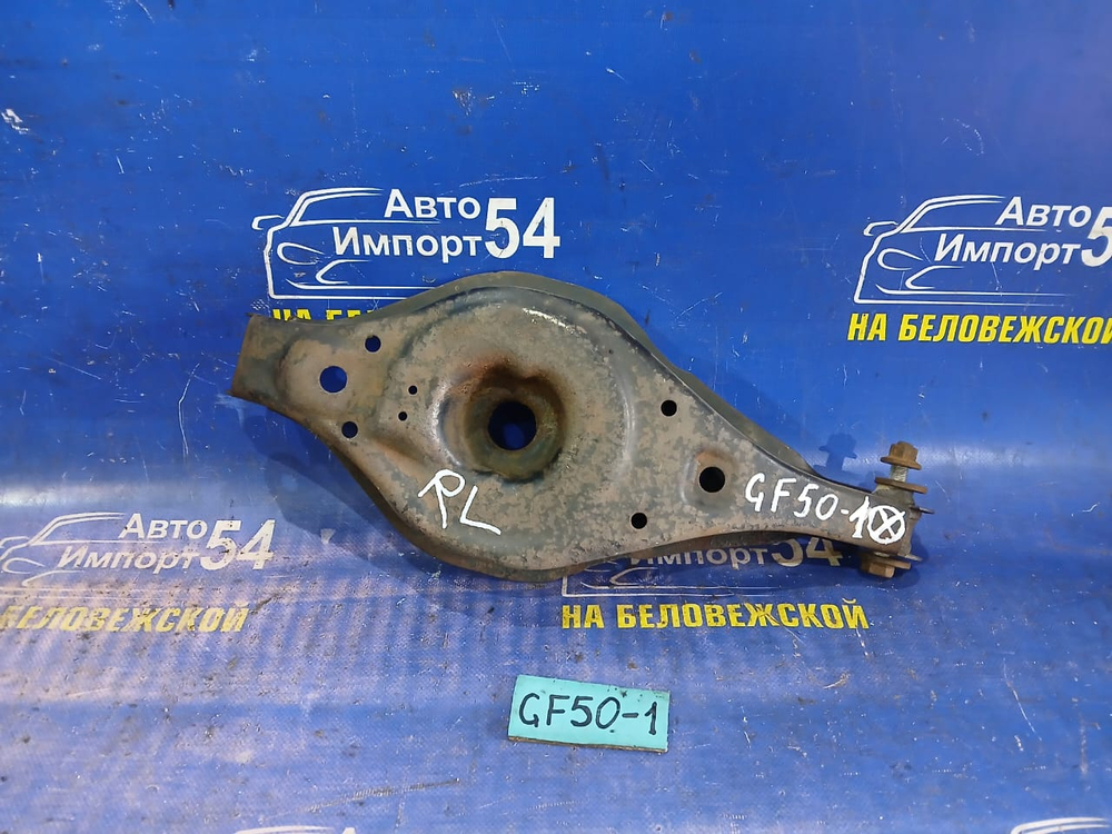 Рычаг задний левый NISSAN CIMA 2002