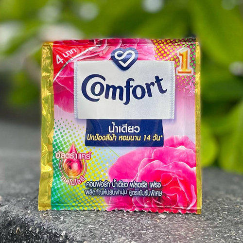 Кондиционер для стирки белья Ultra Care Comfort