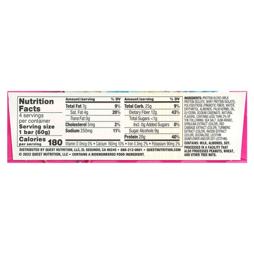 Quest Nutrition, Протеиновый батончик, праздничный торт, 4 батончика, 60 г (2,12 унции)