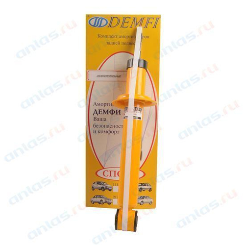 Стойка задняя ВАЗ 2108 драйв газомасляная Демфи