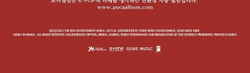 Альбом CHOI YE NA - Love War 1st Single Album POCA Version