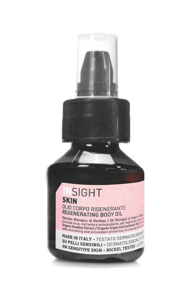 INSIGHT Skin Regenerating body oil 50 ml