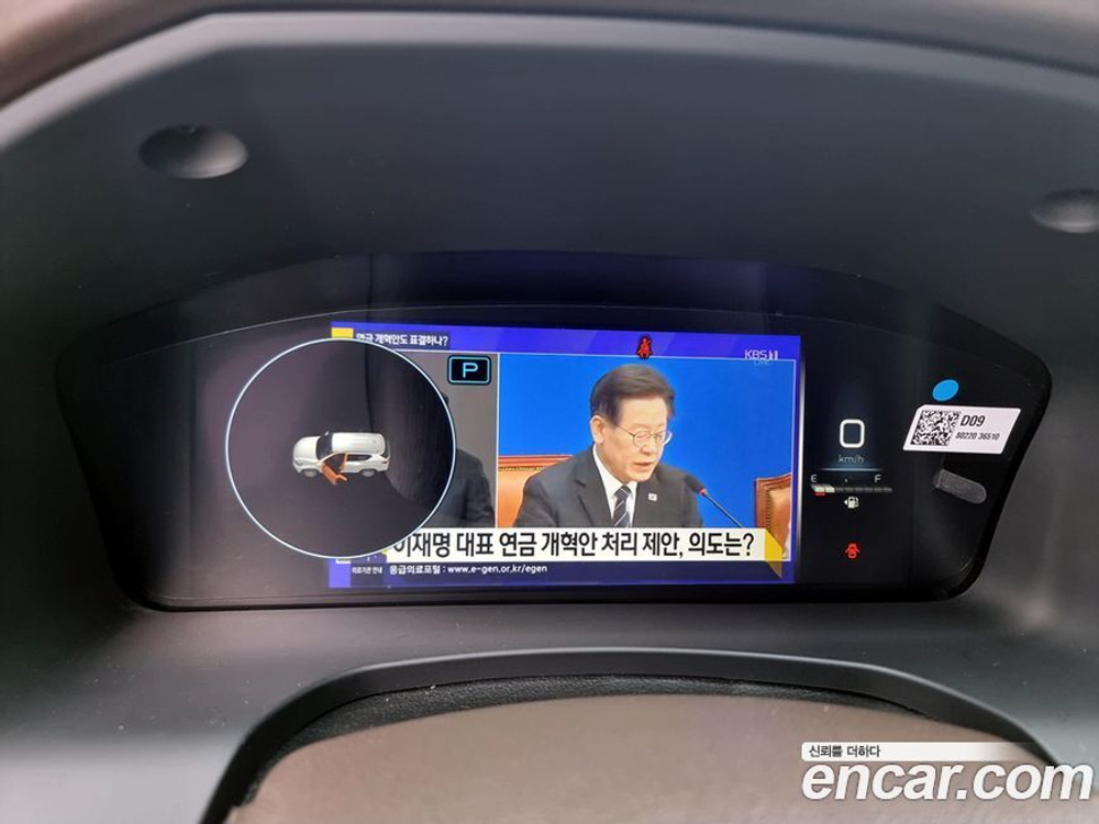 KG Mobility (Ssangyong) All New Rexton Дизель 2.2 4WD (11.2020)