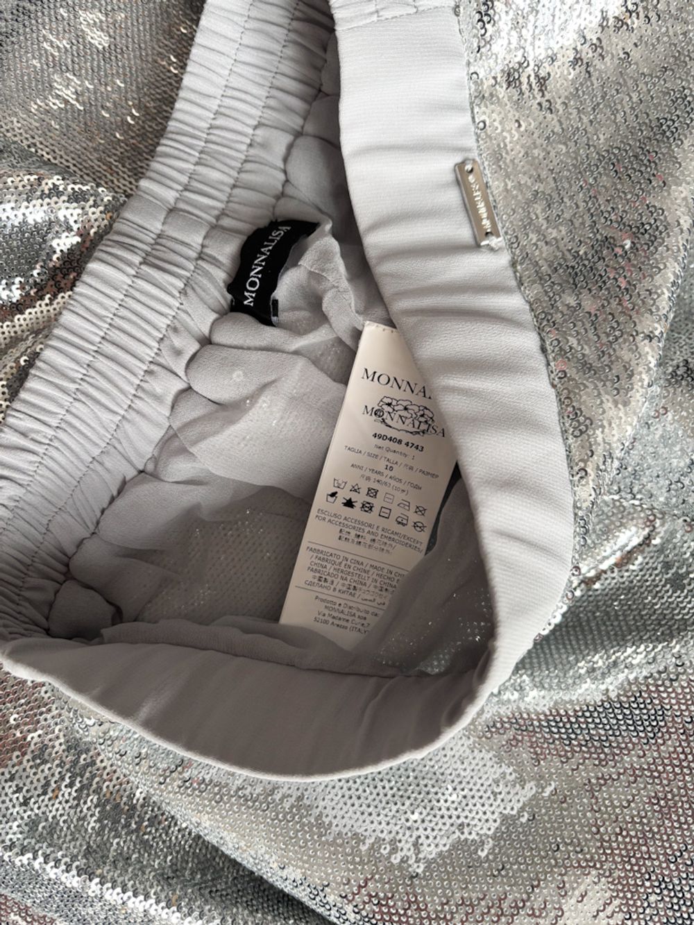 Брючный костюм Monnalisa, 140