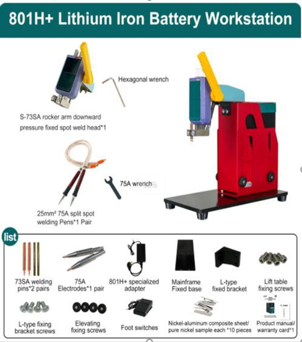 Машина для сварки Glitter 801H+ 73SA 75A 73B